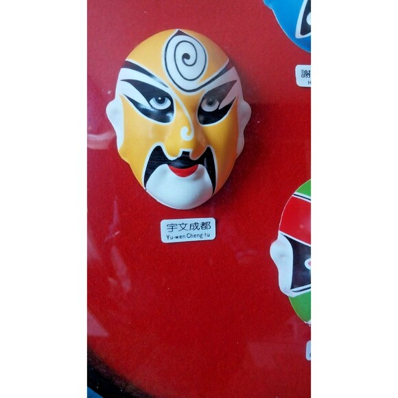 Vintage Chinese Opera Mini Masks In Bubble Frame Wall Art - Picture 2 of 7
